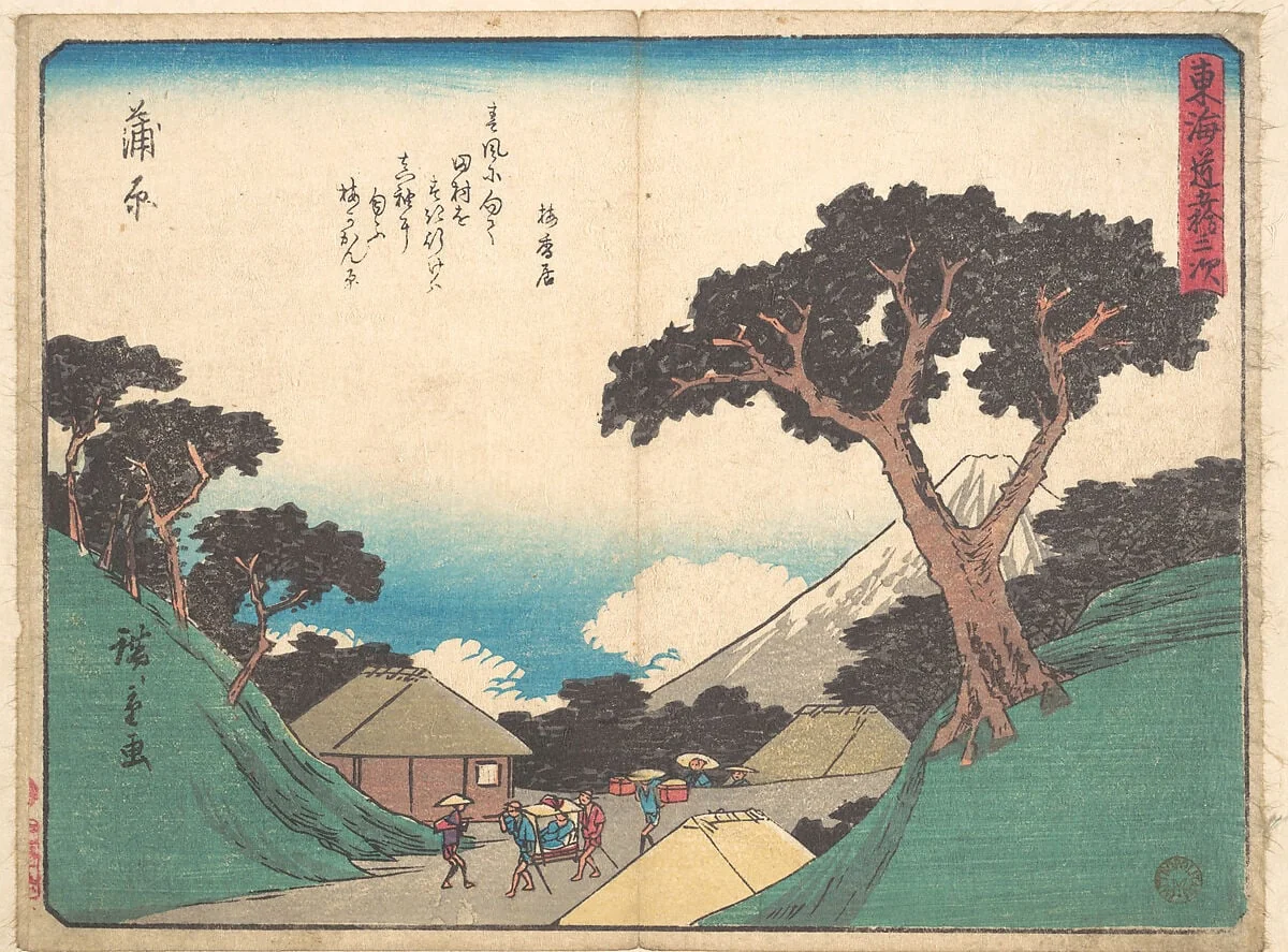 東海道五十三次　蒲原|Kambara, by Utagawa Hiroshige, ink, 1838