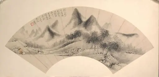 清   佚名   倣惲壽平   倣米家山水圖   扇|Landscape