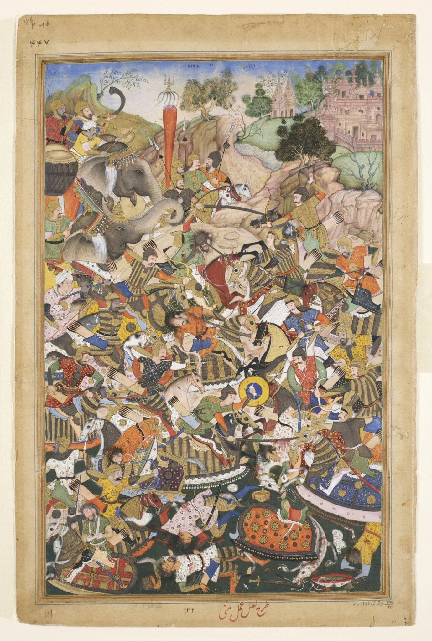 Qutb ad-Din Khan and Muhammad Husain Mirza