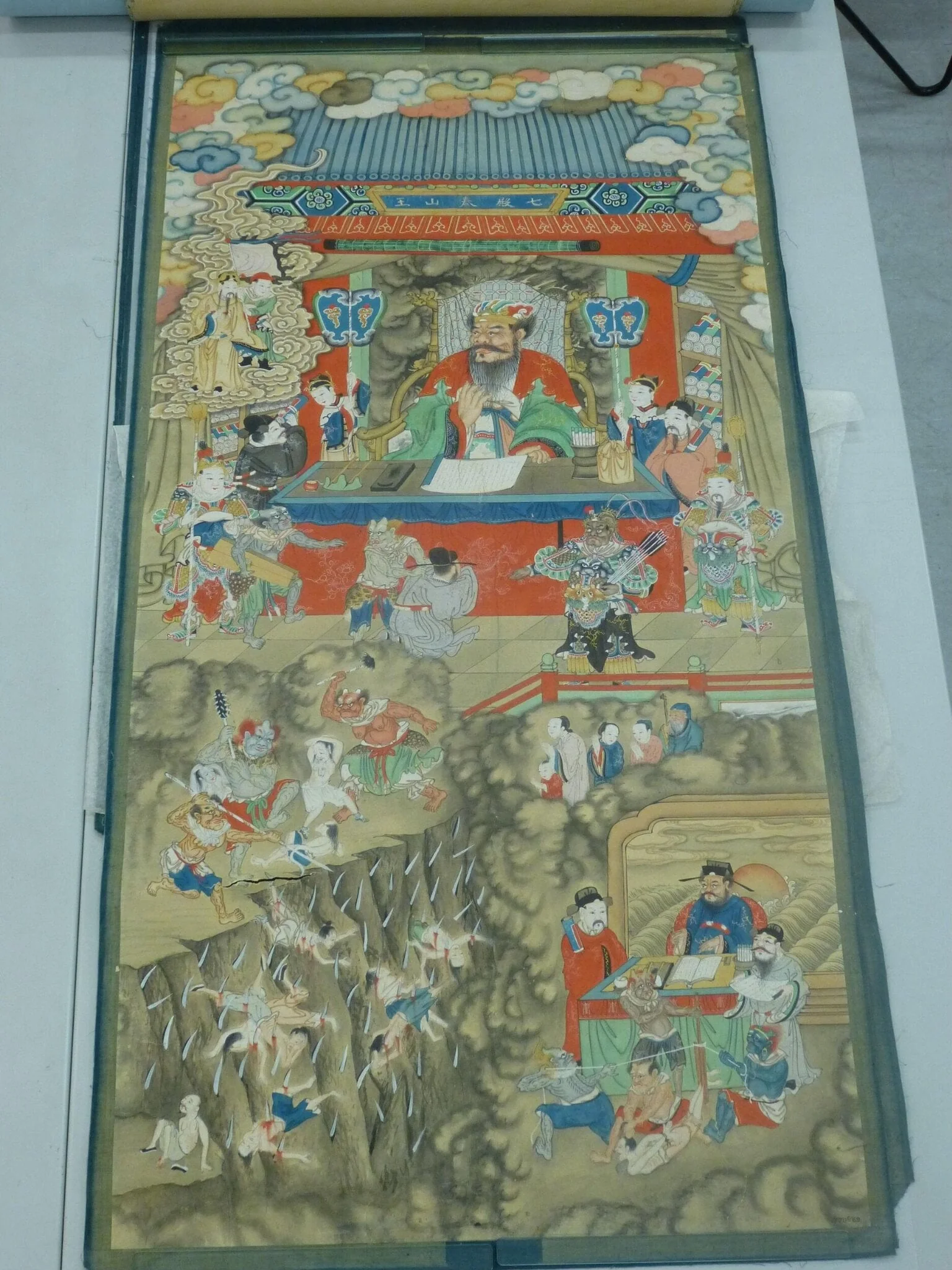 The Ten Kings of Purgatory: King of Mount Tai of the Seventh Court, by Unknown, paint, 1800