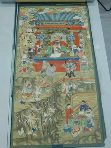 The Ten Kings of Purgatory: King of Mount Tai of the Seventh Court