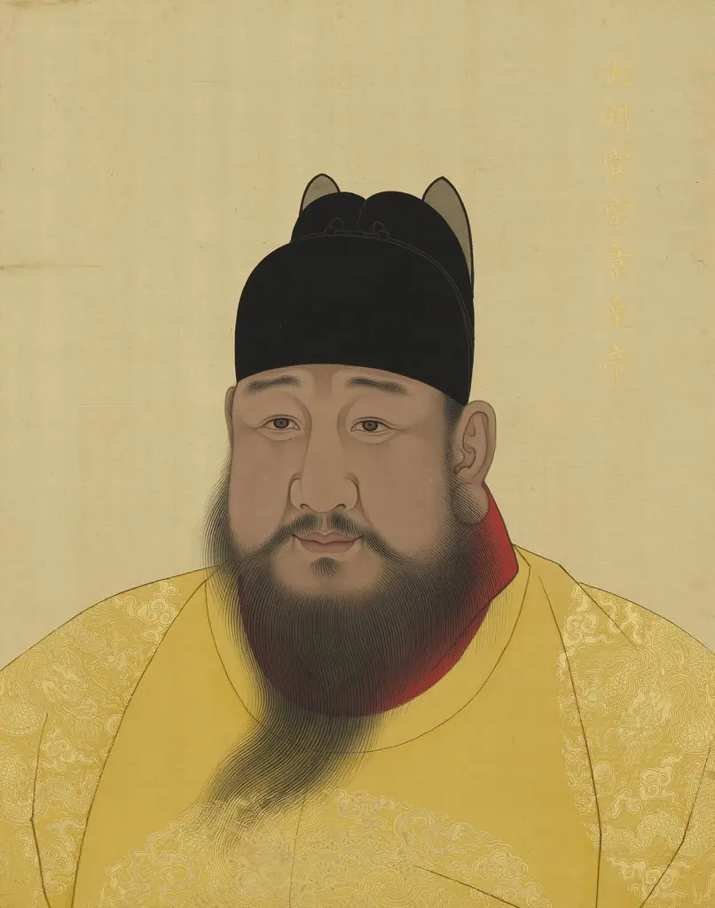 明代帝后半身像册（一）-宣宗章皇帝
