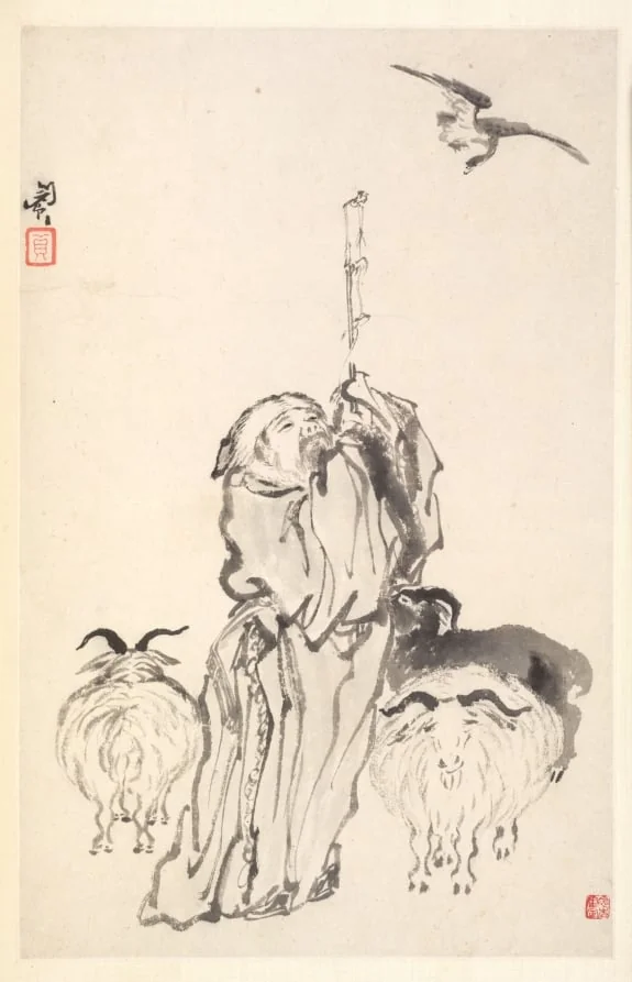 Su Wu the Shepherd, by Min Zhen, unspecified, 1788