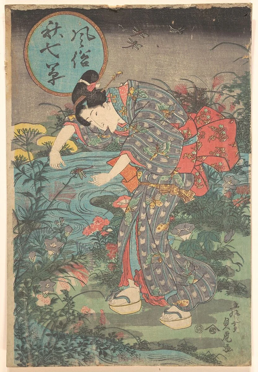 Untitled, by Toyohara Sadatora, ink, 1831