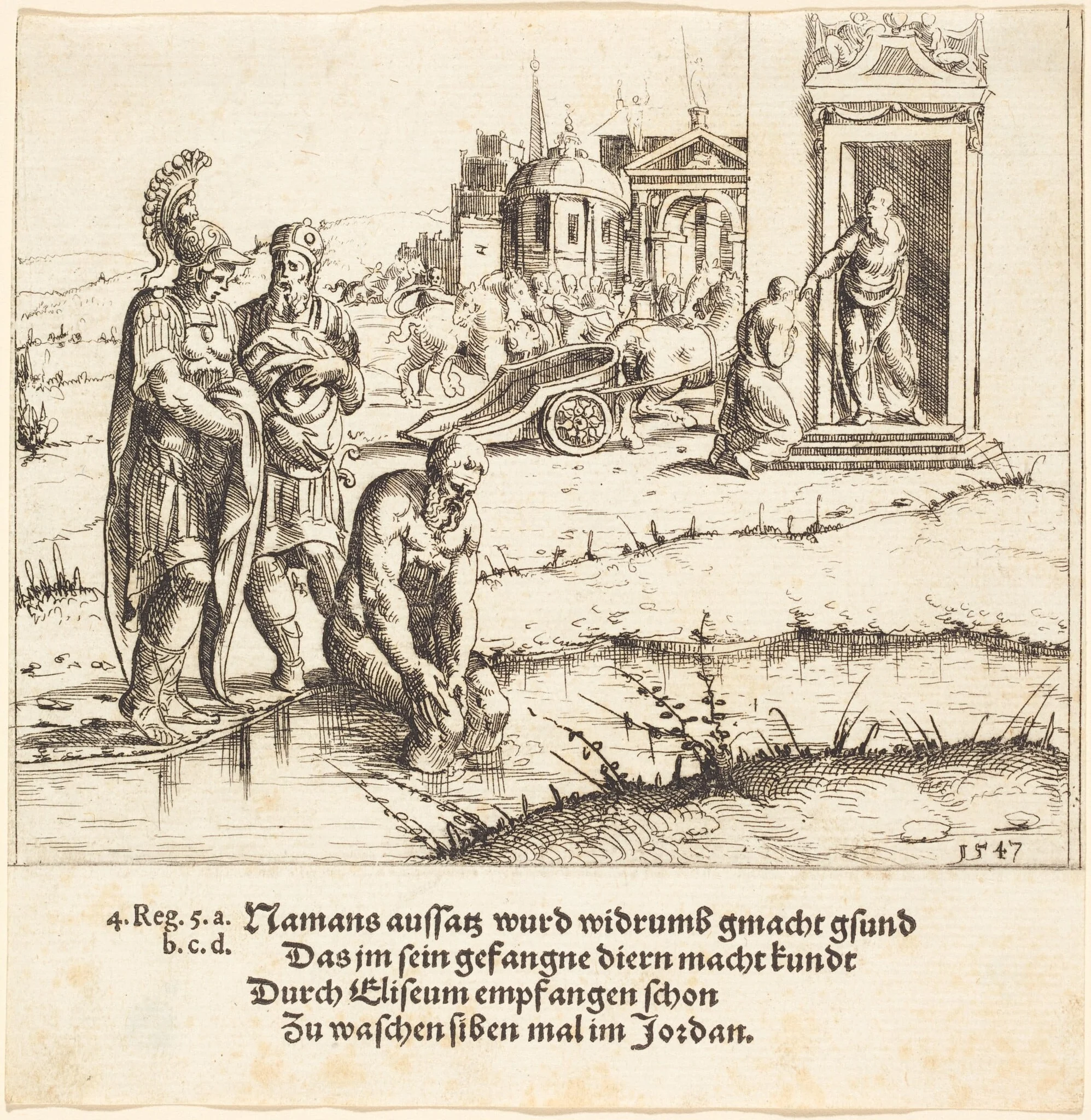 Naaman is Cured of Leprosy, by Augustin Hirschvogel, ink, 1547