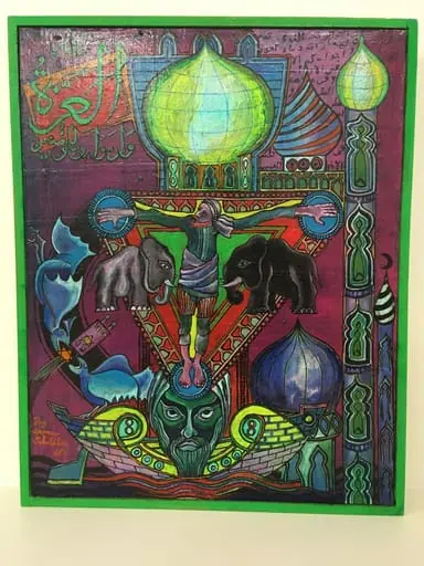 Schuldhess, Jörg Shimon - Gemälde, The Mahdi will die