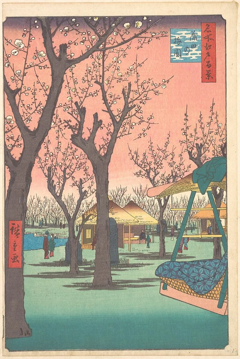 Kamata no Baien|名所江戸百景　蒲田の梅園|Plum Garden at Kamata, by Utagawa Hiroshige, ink, 1857