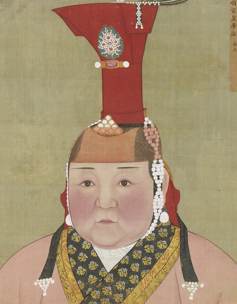 元代后半身像册-顺宗皇帝后 塔济