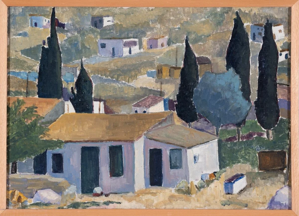 Landscape: Galatsi