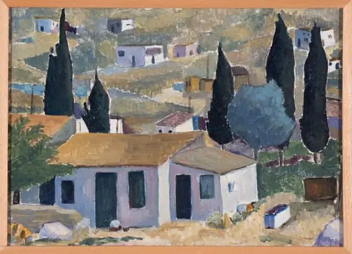 Landscape: Galatsi