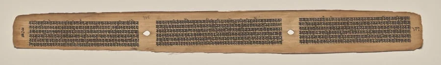 Text, folio 184 (verso), from a Manuscript of the Perfection of Wisdom in Eight Thousand Lines (Ashtasahasrika Prajnaparamita-sutra), by Unknown, unspecified, 14