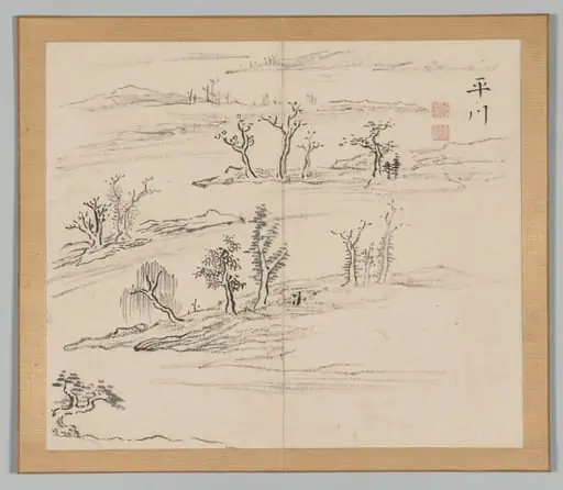 Reverberations of Taiga, Volume 2 (leaf 9)