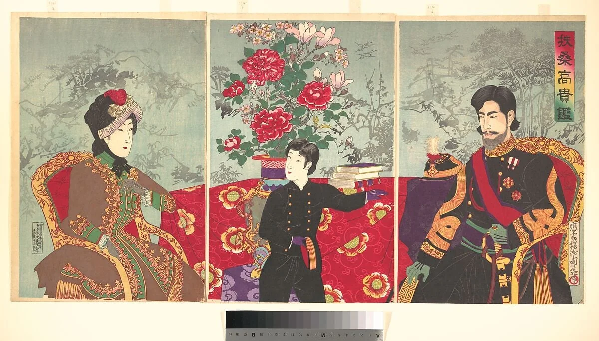 『扶桑高貴鑑』|A Mirror of Japan’s Nobility: The Emperor Meiji, His Wife, and Prince Haru (Fūsō kōki kagami)