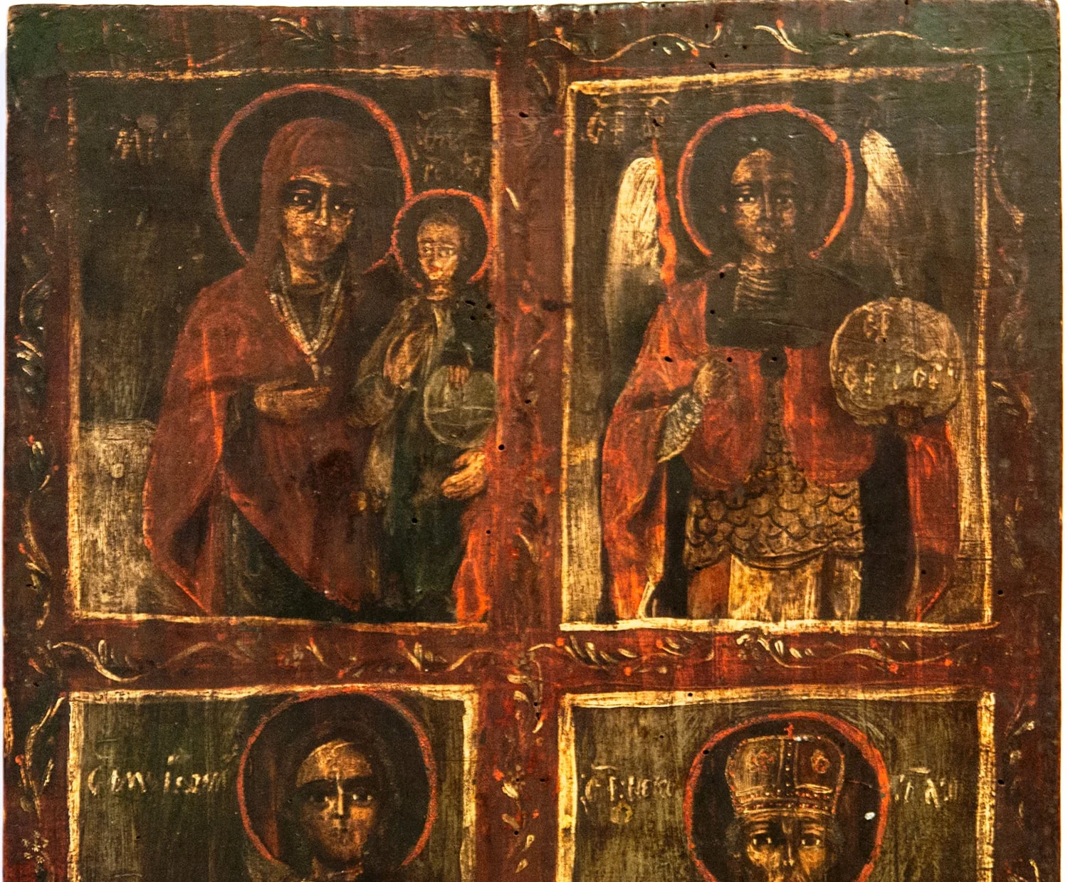Icoaoziț