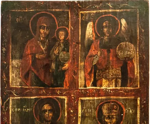 Icoaoziț