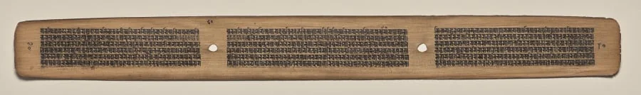 Text, Folio 80 (verso), from a Manuscript of the Perfection of Wisdom in Eight Thousand Lines (Ashtasahasrika Prajnaparamita-sutra), by Unknown, unspecified, 14