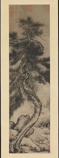 元/明   吳伯理   流水松風圖   軸|Dragon pine