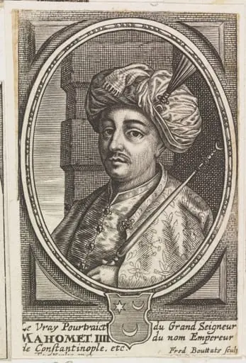 Turkish sultans, sultanas and other historical figures