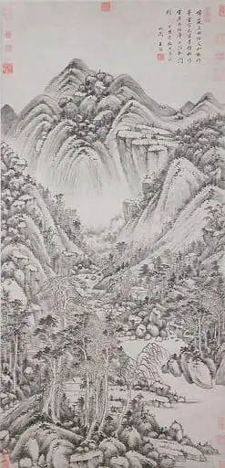 清 王鑑 倣黃公望秋山圖 軸 紙本|Landscape in the style of Huang Gongwang