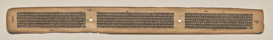 Text, Folio 145 (verso), from a Manuscript of the Perfection of Wisdom in Eight Thousand Lines (Ashtasahasrika Prajnaparamita-sutra), by Unknown, unspecified, 14