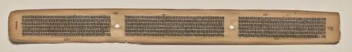 Text, Folio 145 (verso), from a Manuscript of the Perfection of Wisdom in Eight Thousand Lines (Ashtasahasrika Prajnaparamita-sutra)