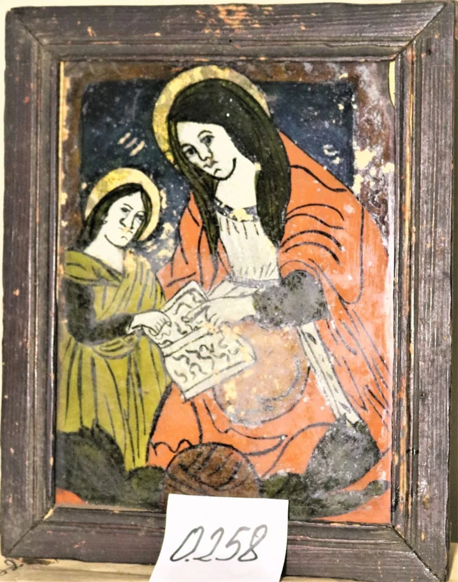 Maica Domnului cu Sfânta Ana, by Unknown, 1850