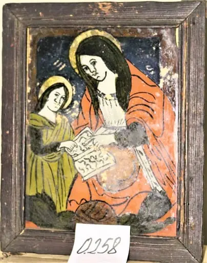 Maica Domnului cu Sfânta Ana