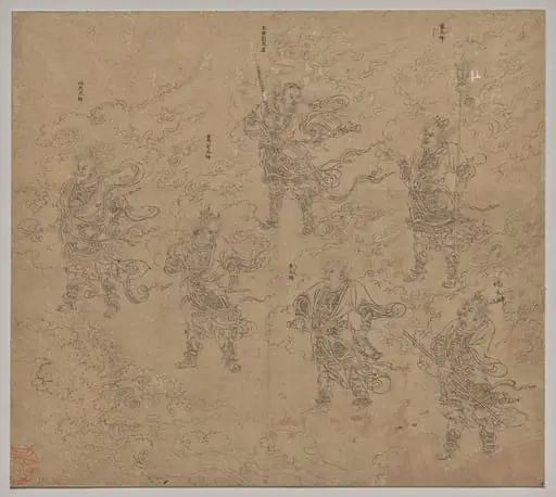 Album of Daoist and Buddhist Themes: Procession of Daoist Deities: Leaf 16