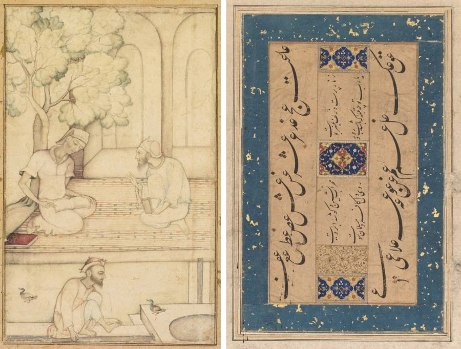 Kabir and Two Followers on a Terrace (recto); Calligraphy (verso), by Unknown, unspecified, 1615