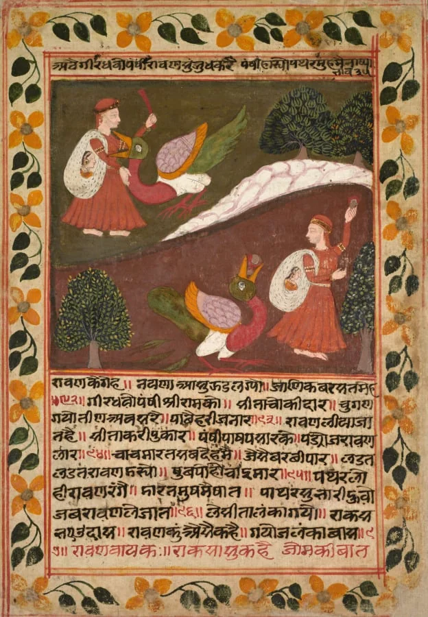 Ravana battles the great vulture Jatayu and defeats him by throwing stones in his mouth, folio 18 (recto) from a Chandana Malayagiri Varta (Story of King Chandana and Queen Malayagiri) of Karamachand, by Unknown, unspecified, 1744