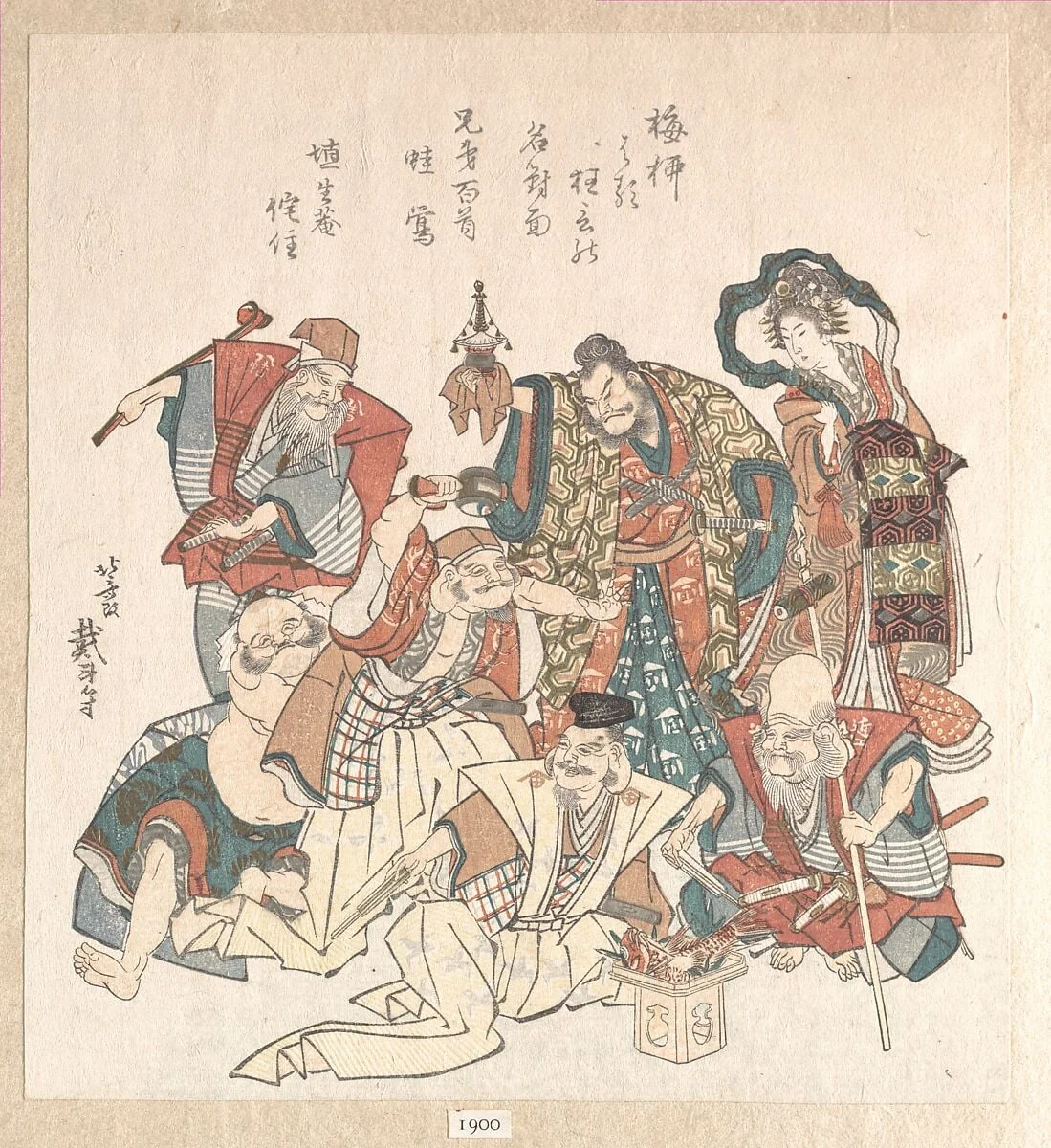 Untitled, by Katsushika Hokusai, ink, 1818
