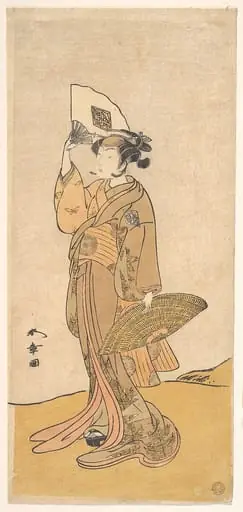初代中村松江|Kabuki Actor Nakamura Matsue