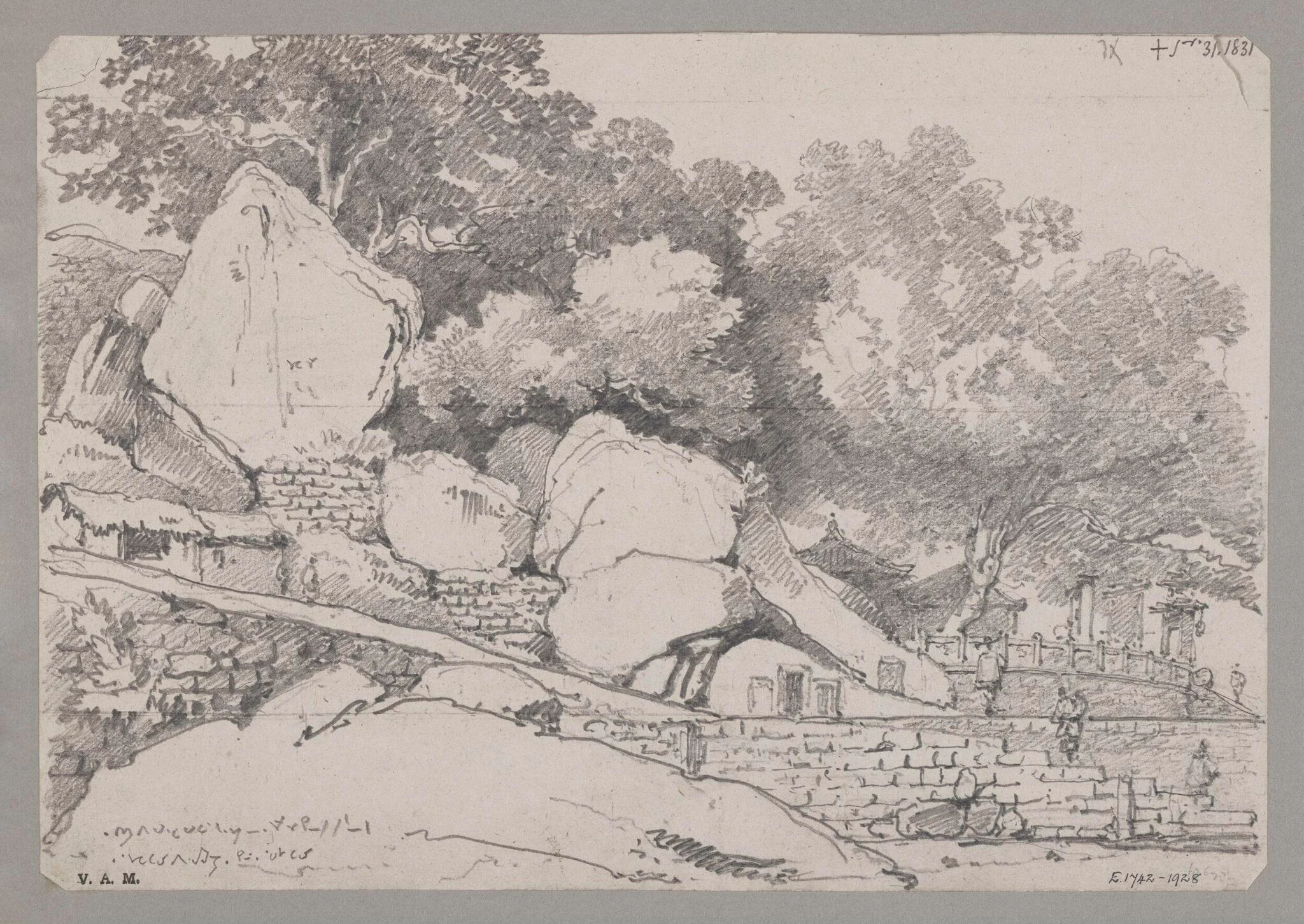 Rocks, and part of the Great Joss House, Macao