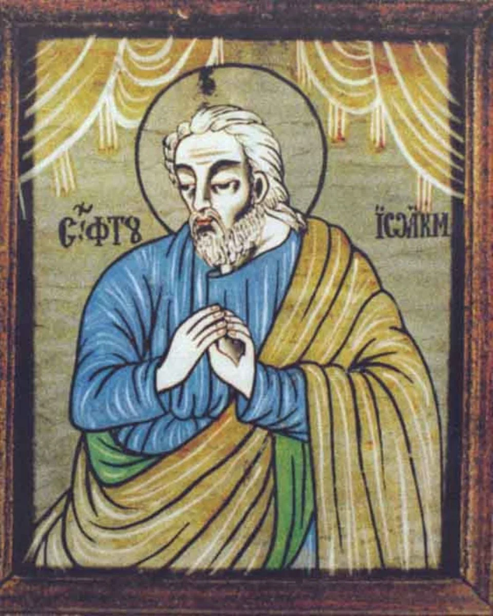 Sfântul Ioachim, by Unknown, 1850