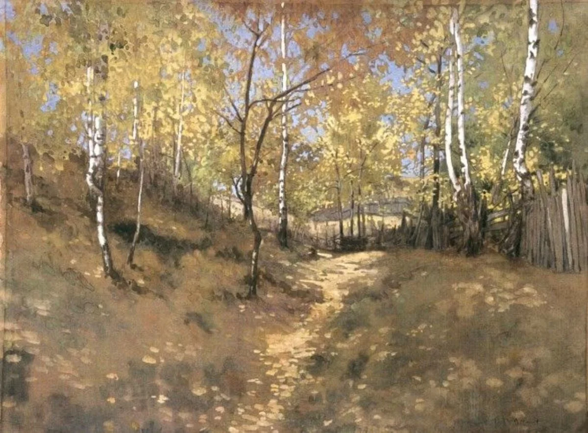Toamna, by Nicolae Grant, unspecified