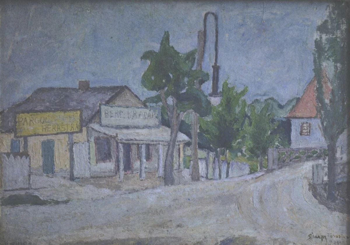 Cârciumă
