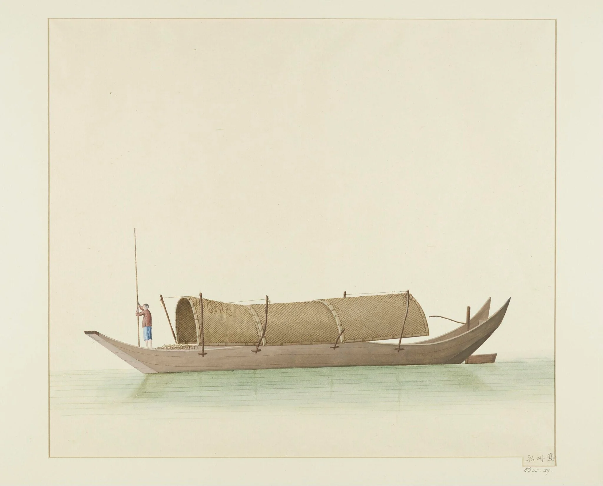 Huizhou Boat