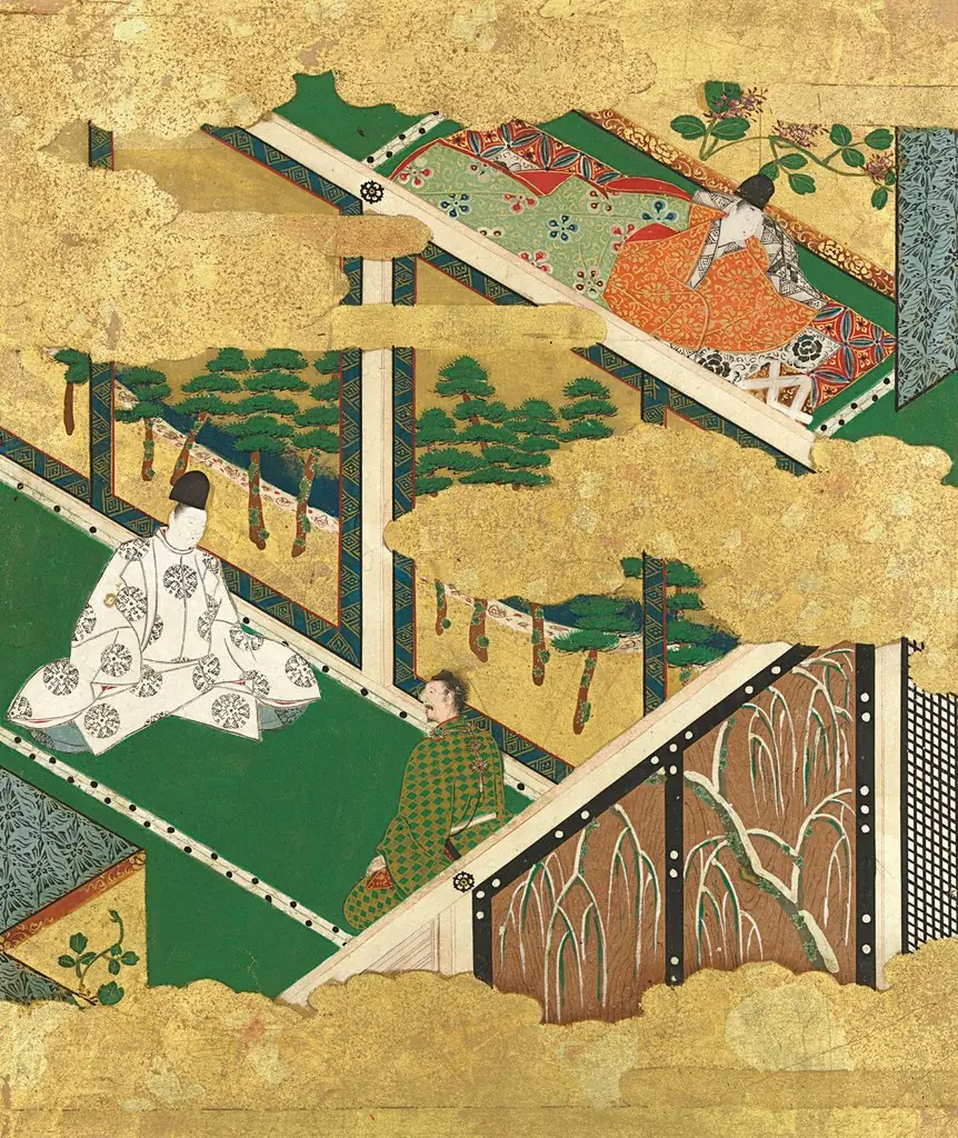 “The Oak Tree” (Kashiwagi)