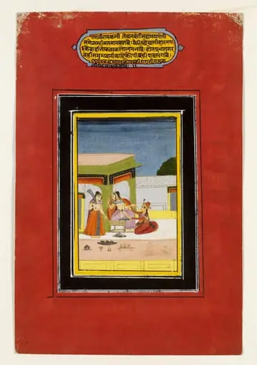 Ramakali Ragini