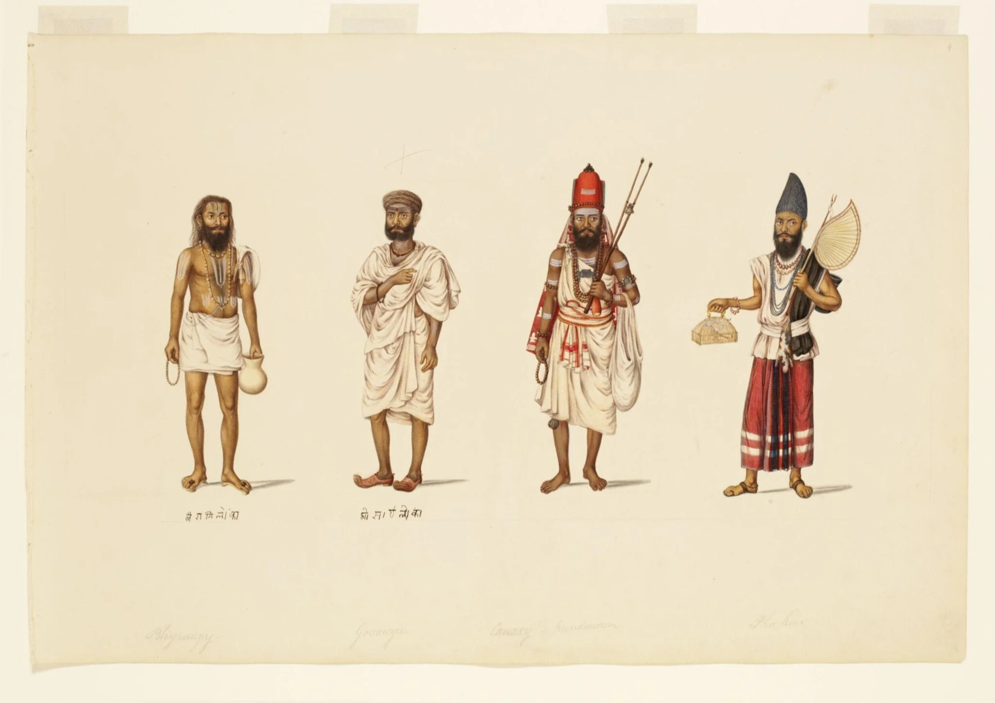 Four male ascetics