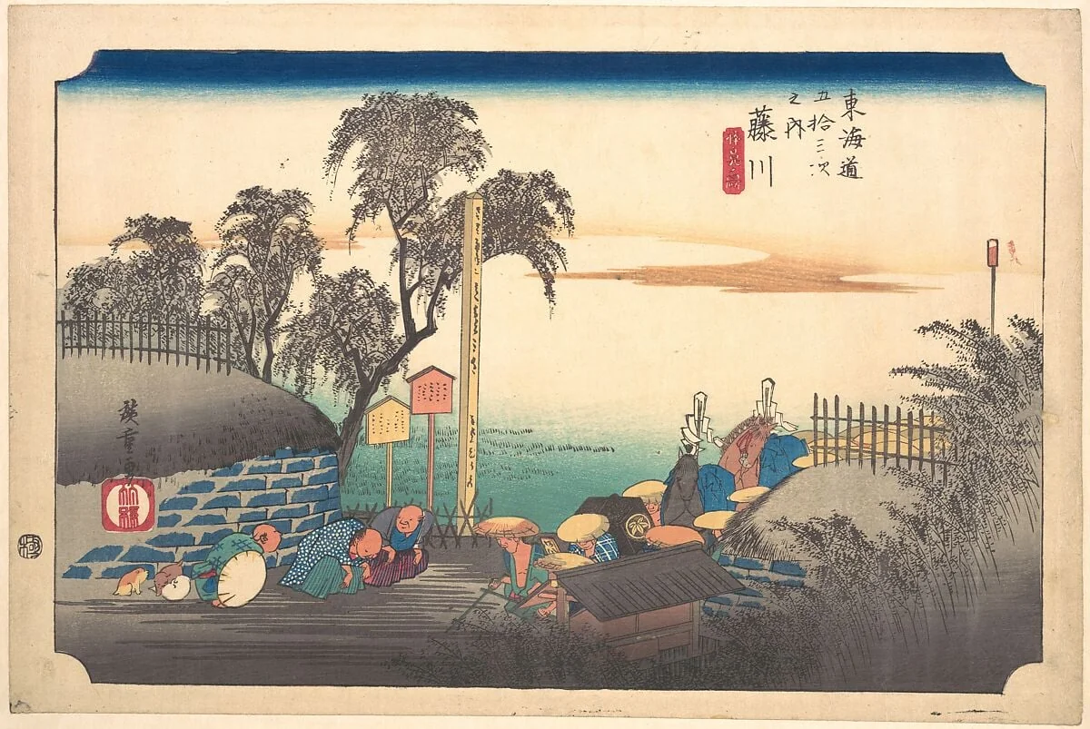 東海道五十三次之内　藤川　棒鼻の図|Station Thirty-Eight: Fujikawa, Scene at the Border, from the Fifty-Three Stations of the Tokaido, by Utagawa Hiroshige, ink, 1834