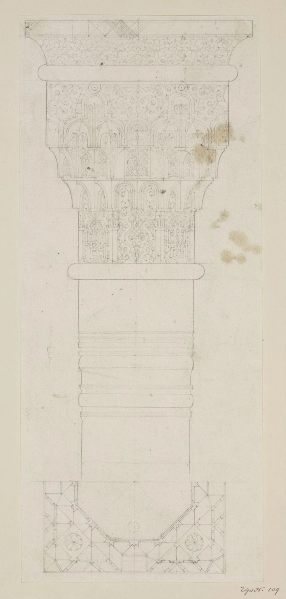 Drawing of capital
