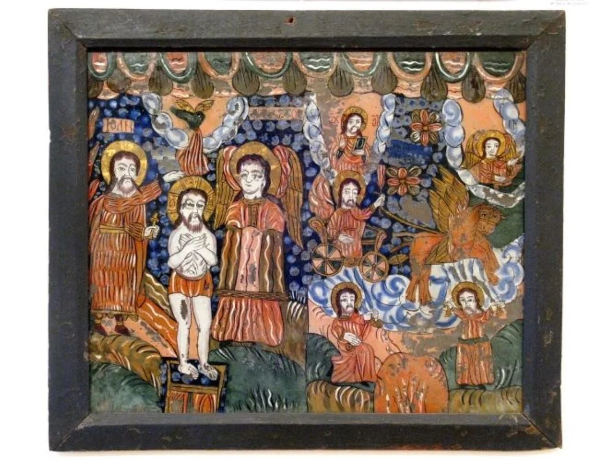 Botezul lui Iisus Hristos; Sfântul Proroc Ilie, by Unknown, 1850