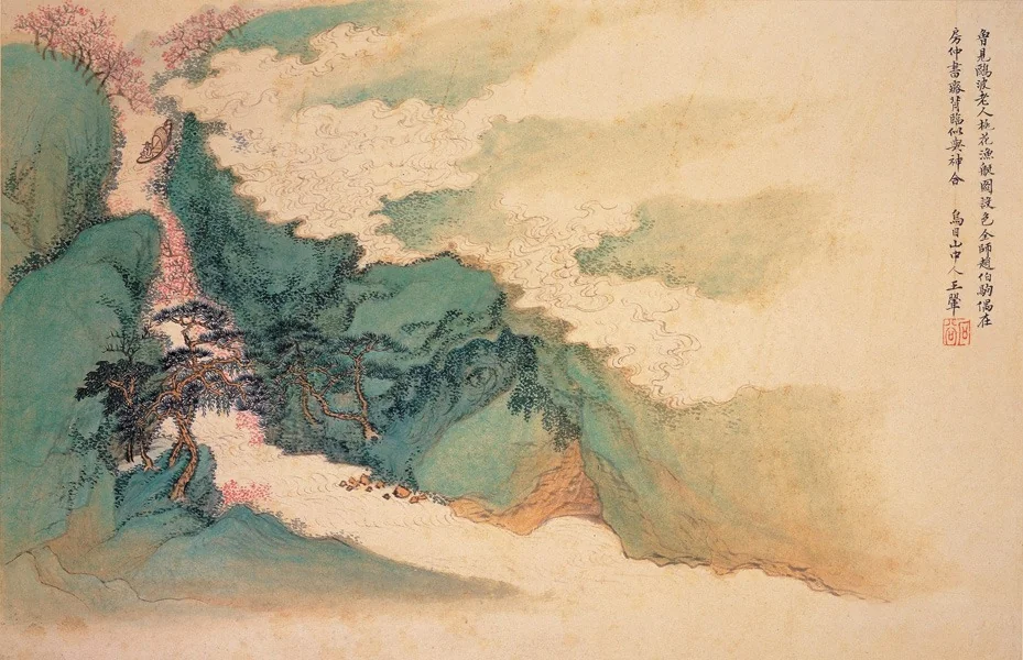 Imitating Zhao Mengfu's Landscape