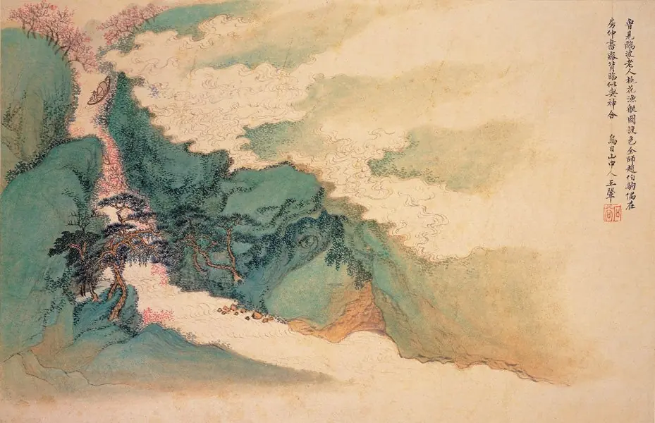 Imitating Zhao Mengfu's Landscape