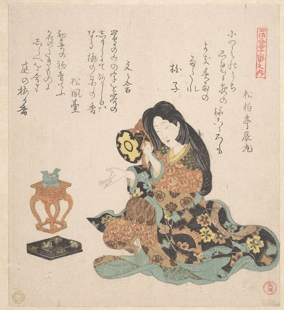 Untitled, by Kubo Shunman, ink, 1800