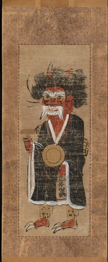 Demon Intoning the Name of the Buddha, by Unknown, unspecified, 1704