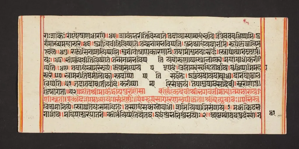 Legend of Durga