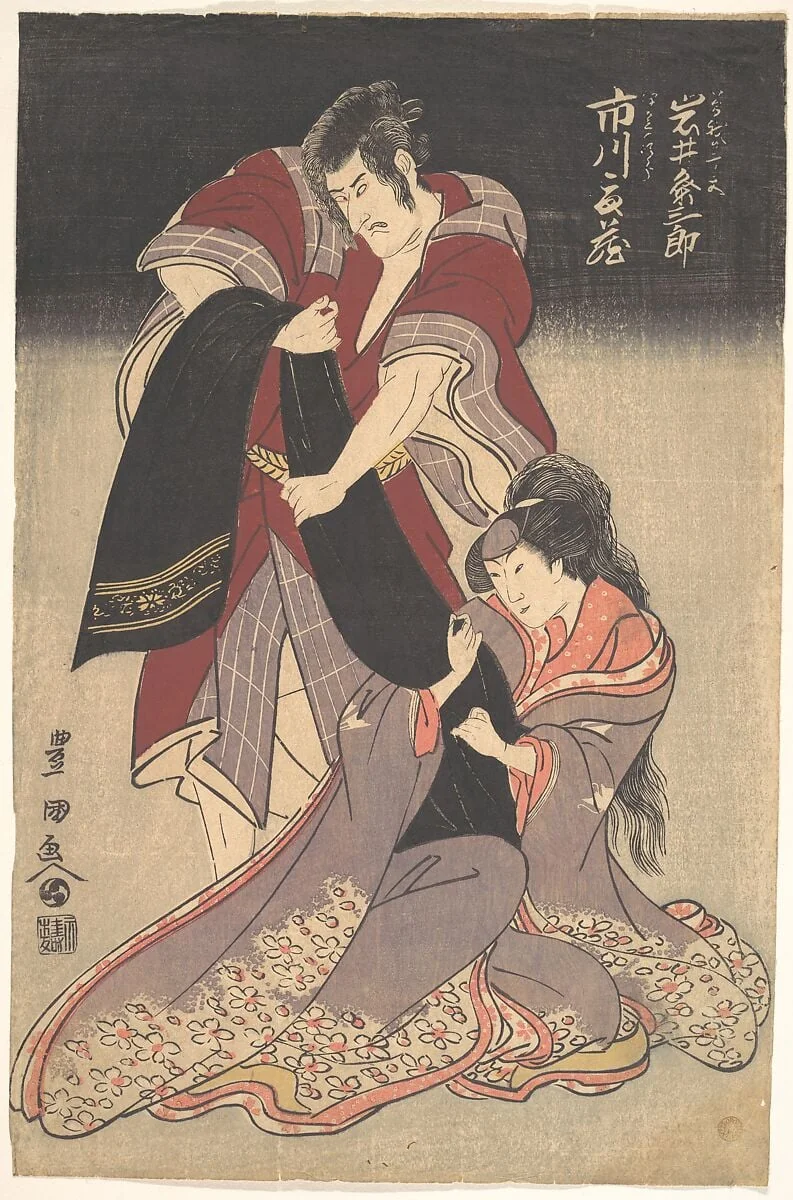 Untitled, by Utagawa Toyokuni I, ink, 1804
