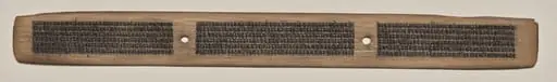 Text, Folio 60 (recto), from a Manuscript of the Perfection of Wisdom in Eight Thousand Lines (Ashtasahasrika Prajnaparamita-sutra)